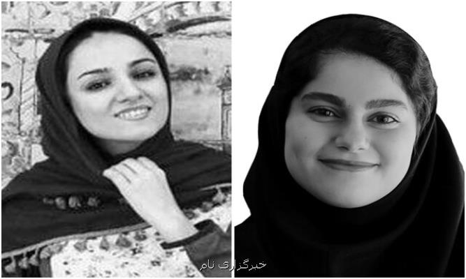 آمادگی حزب اعتماد ملی برای پیگیری حقوقی پرونده اتوبوس حامل خبرنگاران