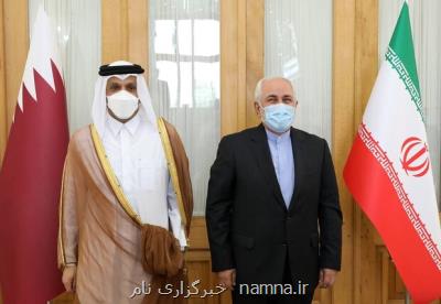 وزیر امور خارجه قطر به تهران سفر كرد
