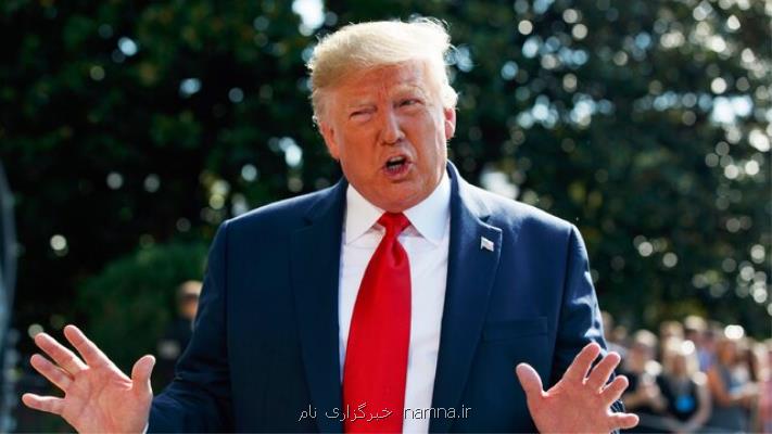 تحلیل واشنگتن پست از رویكرد دوگانه ترامپ درقبال ایران
