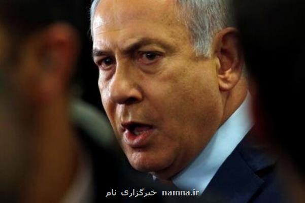 قدردانی نتانیاهو از اقدام آمریكا ضد گروه های نیابتی ایران
