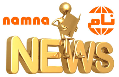 Namna News