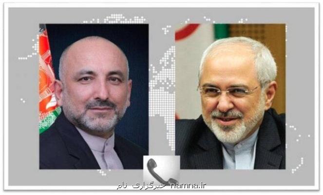 تاكید ایران و افغانستان بر لزوم تسریع در امضای سند جامع همكاریهای راهبردی