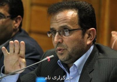 مجلس راستی آزمایی كاغذی را نمی پذیرد