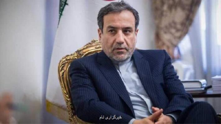 دیدار عراقچی با مدیركل آژانس بین المللی انرژی اتمی
