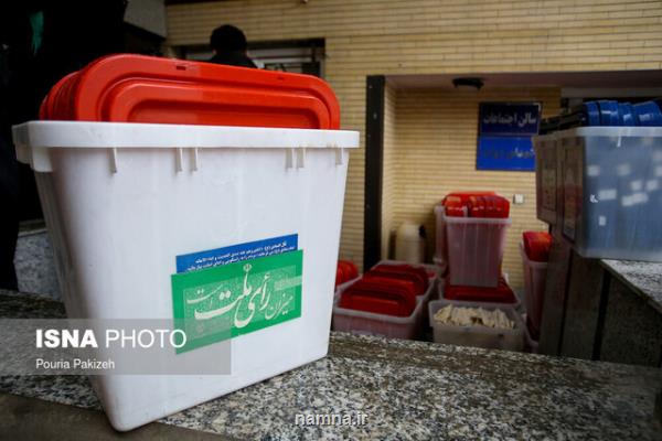 تشكیل ستاد انتخابات خارج از كشور در وزارت امور خارجه