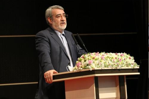 رئیسی رئیس جمهور منتخب مردم ایران شد