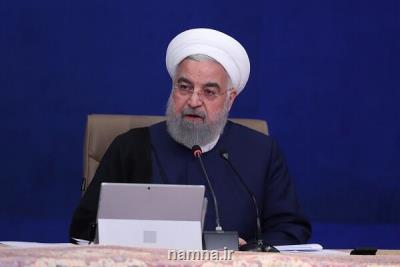 آخرین گفتگوی تلویزیونی روحانی با مردم پس از خبر 21