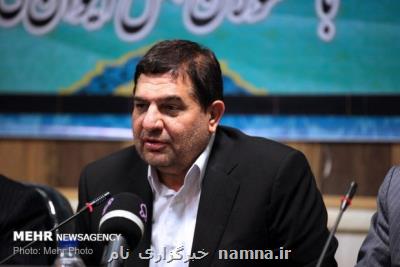 نگاهی به سوابق اجرائی محمد مخبر معاون اول دولت سیزدهم