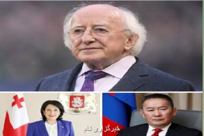 رؤسای جمهور ایرلند، گرجستان و مغولستان به رئیسی تبریک گفتند