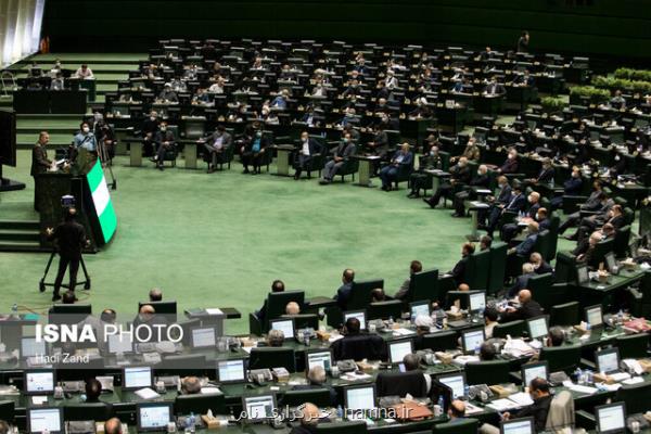 آغاز چهارمین روز بررسی صلاحیت وزرای پیشنهادی
