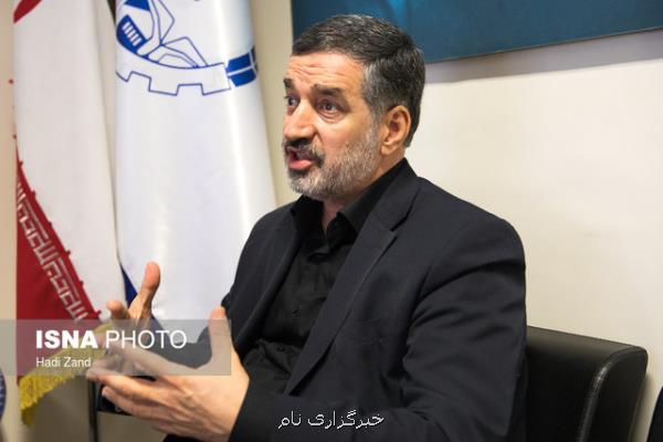 چیزی بعنوان معاینه چشمی وجود ندارد