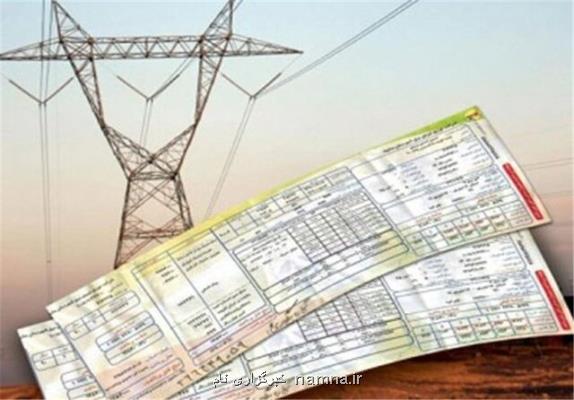 محمدنژاد: کمیسیون انرژی از افزایش قیمت قبوض برق مشترکین جلوگیری می کند