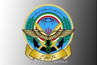 لایحه قانون استفاده از سلاح از آغاز سال در نوبت رسیدگی است