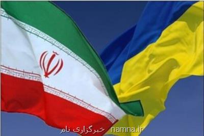 ایرانی ها مقیم از هر امکانی برای خروج از اوکراین استفاده کنند