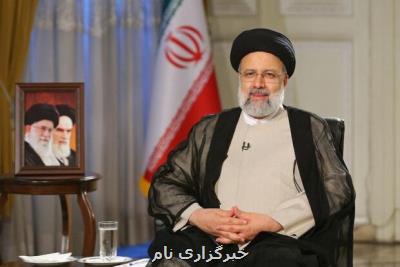 رئیسی فرا رسیدن روز ملی کویت را تبریک گفت