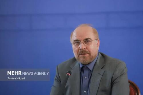 قانون تثبیت ساعت رسمی کشور به دولت ابلاغ گردید