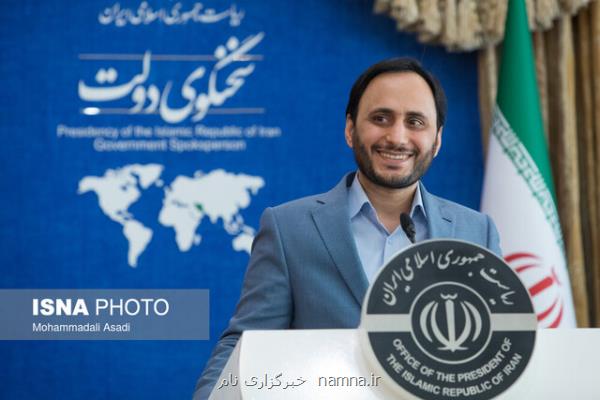 تبریک بهادری جهرمی به تیم ملی کشتی آزاد ایران