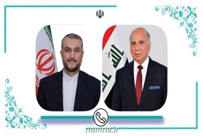 پیگیری برای آزادی یک ایرانی در عربستان