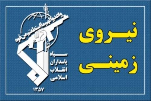 شروع دور جدید حملات موشکی و پهپادی به مقر تروریست ها در اقلیم شمال عراق