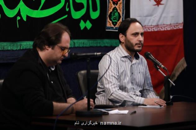 نشست پرسش و پاسخ سخنگوی دولت با تعدادی از جوانان تهرانی انجام شد