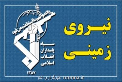 شروع دور جدید حملات موشکی و پهپادی به مقر تروریست ها در اقلیم شمال عراق