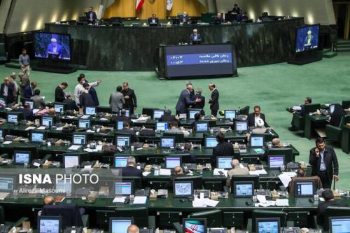 با اهمیت ترین خبرهای مجلس در هفته ای که گذشت