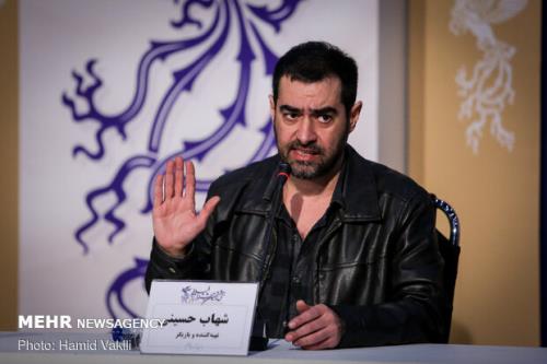 آقای شهاب حسینی، صحبت های خویش را اصلاح کنید