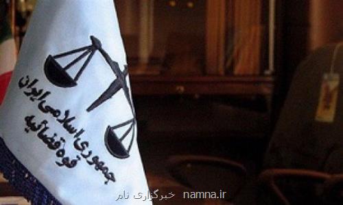 نقض حکم اعدام محمد بروغنی در دیوان عالی حقیقت ندارد
