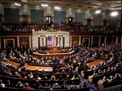 مصوبه مجلس نمایندگان آمریکا با خواسته اعمال تحریم های حقوق بشری بیشتر ضد ایران