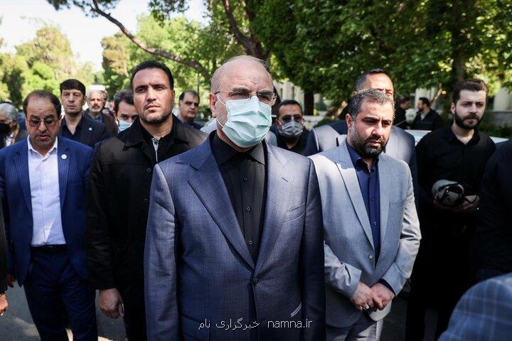 حضور رئیس و تعدادی از نمایندگان مجلس در مراسم خاکسپاری عماد افروغ