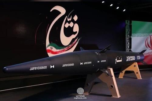 رونمایی موشک فتاح بیان کننده ظرفیتهای وزارت دفاع است