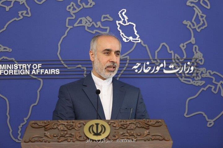 سفارت ایران در عربستان فردا بازگشایی می شود