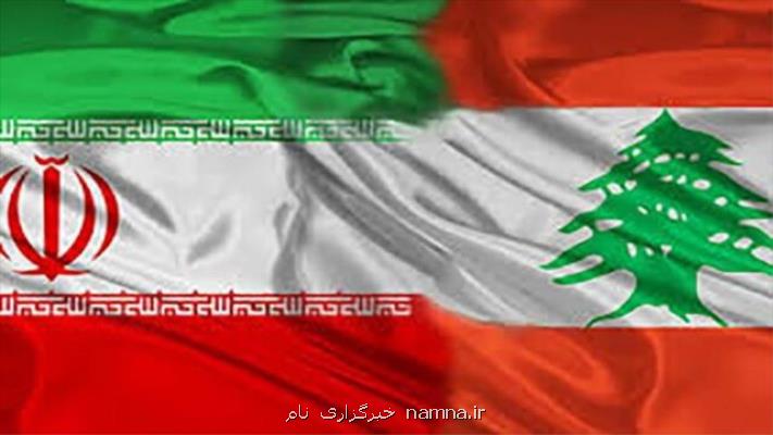 تأثیر حضور ایران در کمیته بحران لبنان بر فضای تحولات این کشور