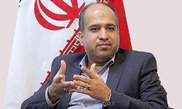 بررسی آخرین وضعیت قانون مبارزه با پولشویی در کمیسیون اصل 90 مجلس