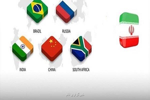 سامانه بریکس پی جایگزین سوئیفت است
