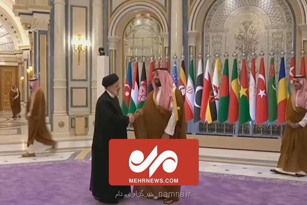 ورود رئیسی به محل اجلاس سازمان همکاری اسلامی با استقبال بن سلمان