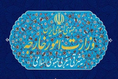 یوم الله ۱۲ فرودین روز تحقق عینی شعار و آرمان مقدس ملت ایران است