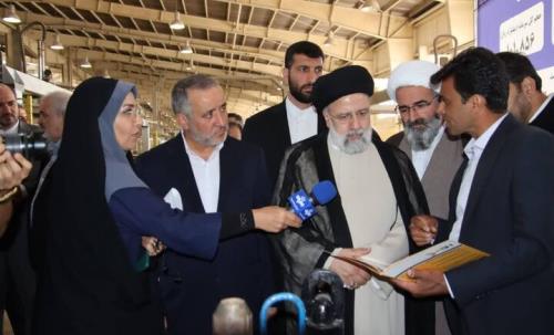 بهره برداری فاز توسعه یک شرکت شیمیایی