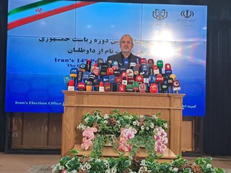 زمان ثبت نام داوطلبان انتخابات ریاست جمهوری تمدید نخواهد شد