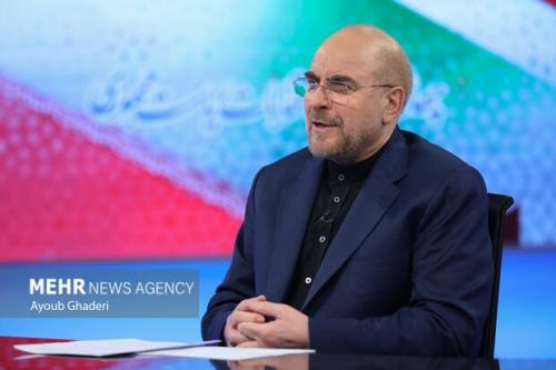 بیانیه اعلام حمایت ائتلاف وفاق ملی جوانان ایران از قالیباف