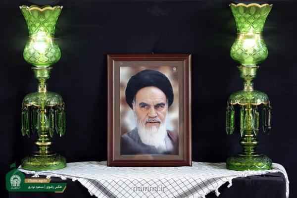 اعلام برنامه های شب و روز رحلت بنیانگذار جمهوری اسلامی ایران