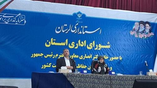 صندوق مقابله و مهار گرد و غبار در کشورهای همسایه راه اندازی شود