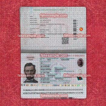 Kuwait Passport Fake Template