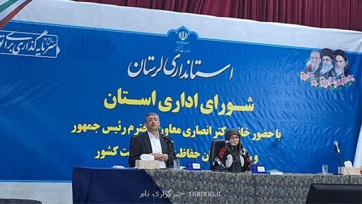 صندوق مقابله و مهار گرد و غبار در کشورهای همسایه راه اندازی شود