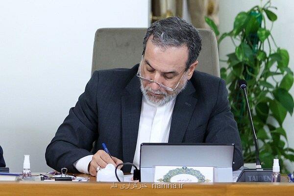 ایران برای کاهش تنش میان همسایگان تلاش خواهد نمود