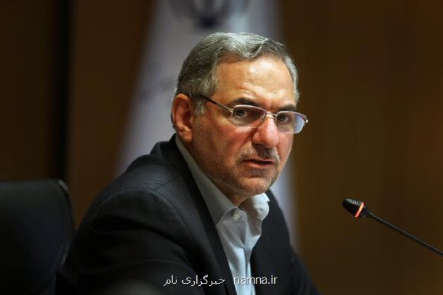 اساسنامه مدرسه مجازی تصویب گردید