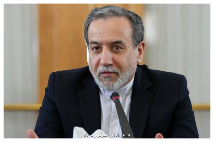 در کنار نیروهای مسلح، متعهد به دفاع از حقوق ملت هستیم