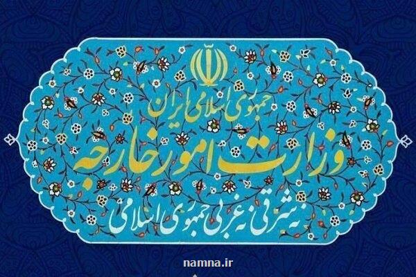 ایران خواهان توقف فوری نسل کشی فلسطینیان در نوار غزه شد