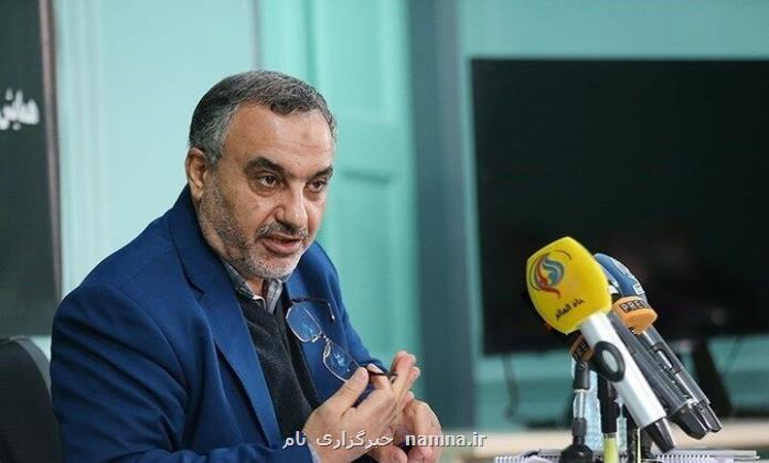 شهید سلیمانی و یارانش، پشت مرزهای کرمانشاه با داعش مقابله کردند