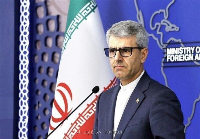 شروع روند بازگرداندن قطعنامه های شورای امنیت الزام حقوقی ندارد